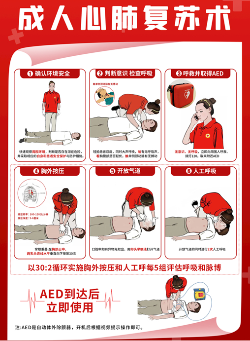 1750747553415198.png 珑安1.png