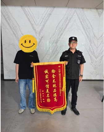 九隆.png
