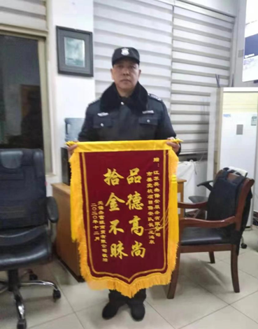 英杰.png