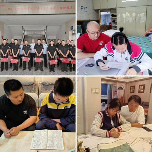 1748935205633043.png 江阴押运.png