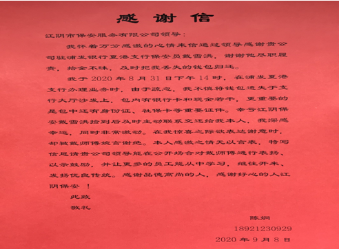 1599708346184825.png 1599708346184825.png