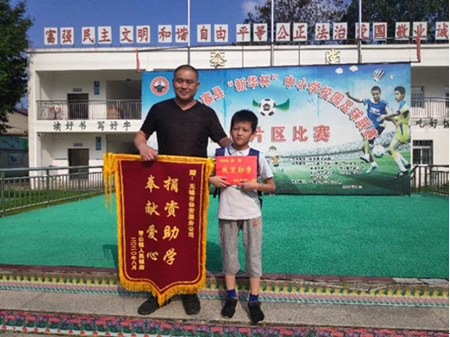 1598858142525394.png 市保.png