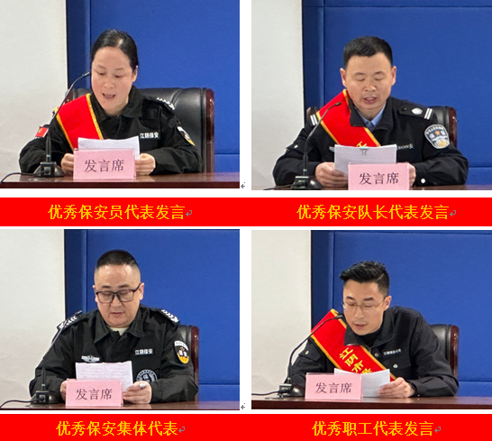江阴市保5.png
