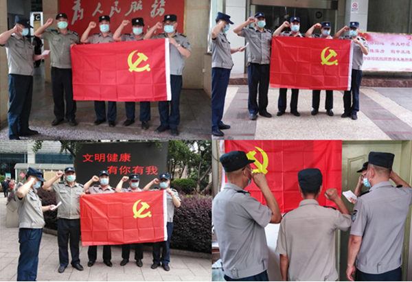 邦1.png