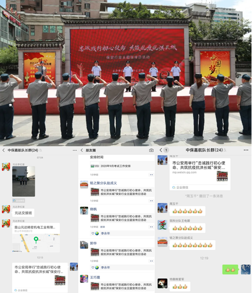 啊.png