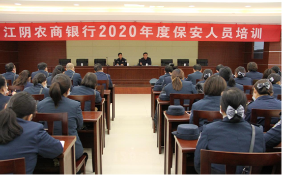 江阴1.png