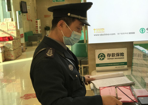 江阴3.png