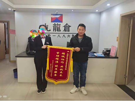 1610429988260535.png 科安特卫.png