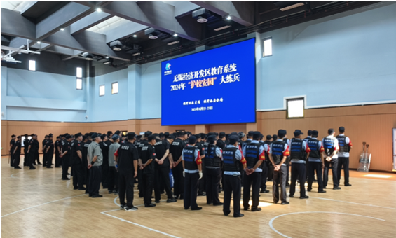 东欣1.png