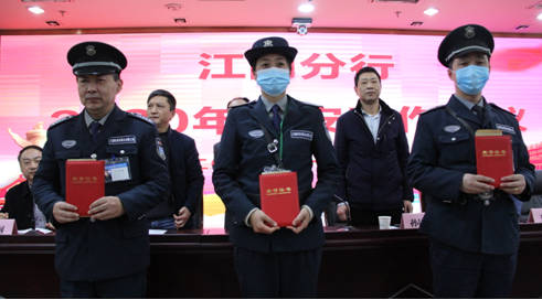 江阴1.png