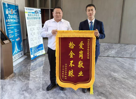 华泰11.png