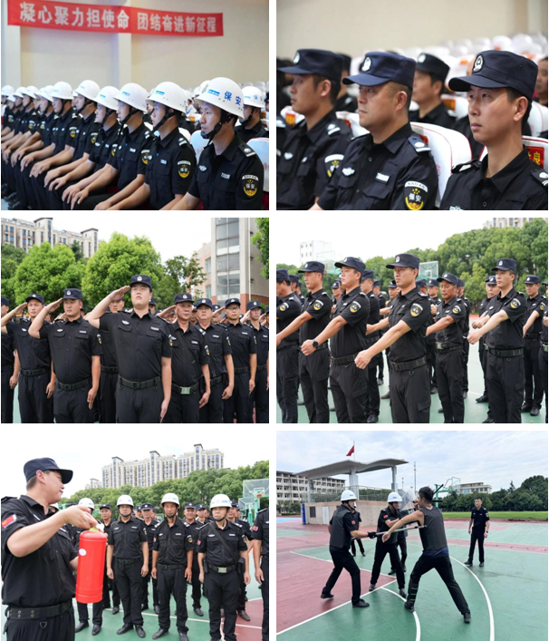 1721700851456116.png 宜兴市保3.png