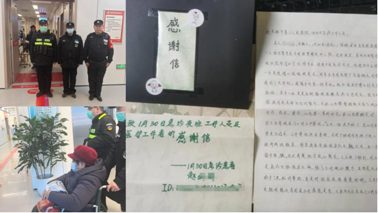 1739515405408147.png 坚盾.png
