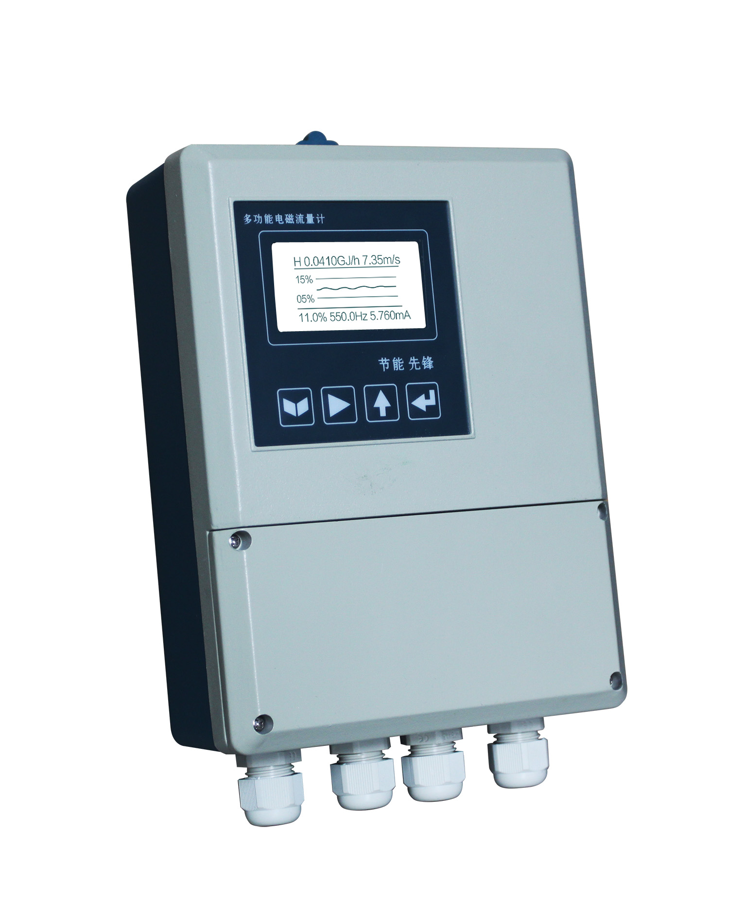 分体式电磁转换器MTF-F