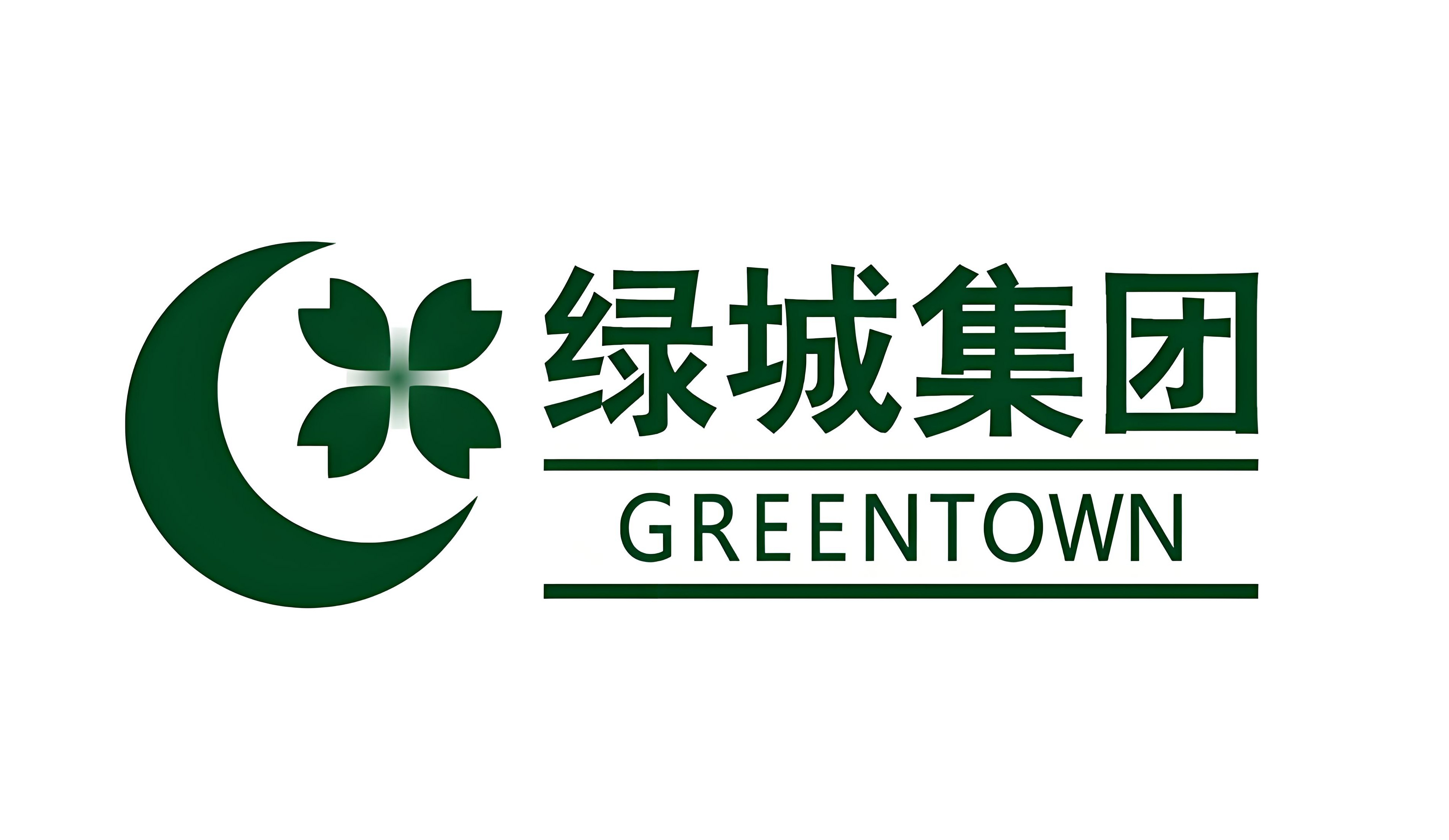 绿城集团