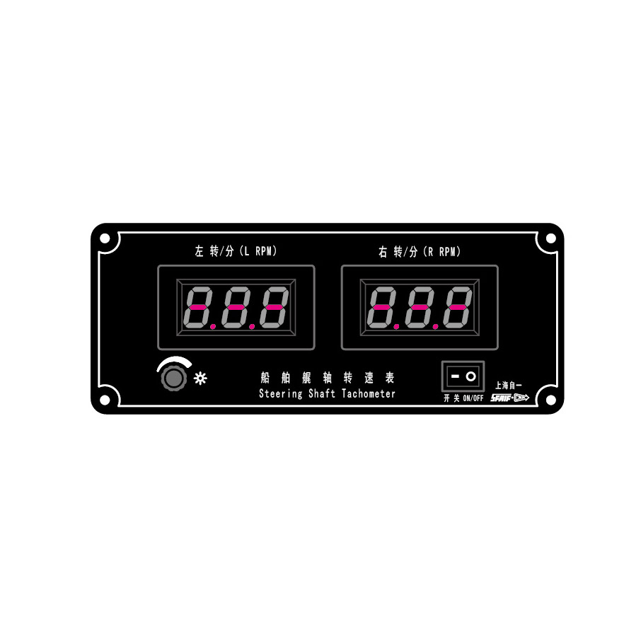嵌入式双路显示艉轴转速表