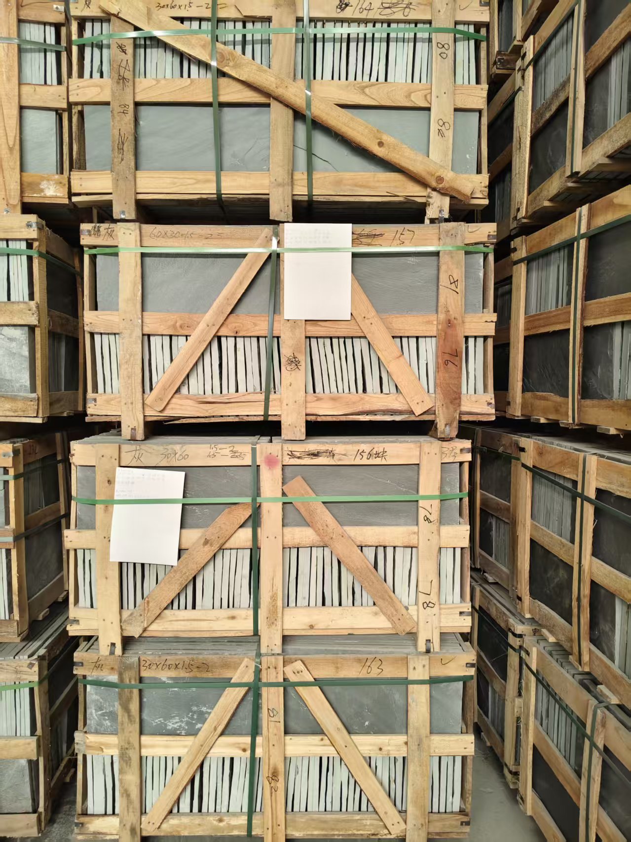 青灰色青石板自然面