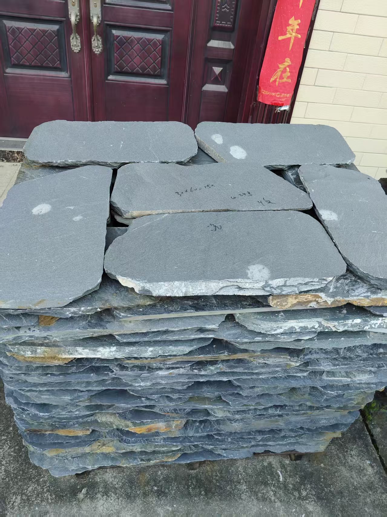 踏步石/汀步石/菜园石/脚踏石