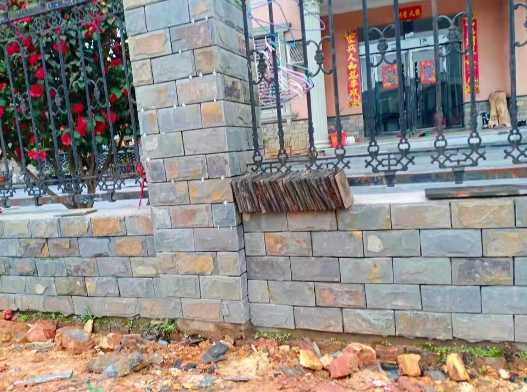 天然青石蘑菇石/文化石/背景墙/外墙