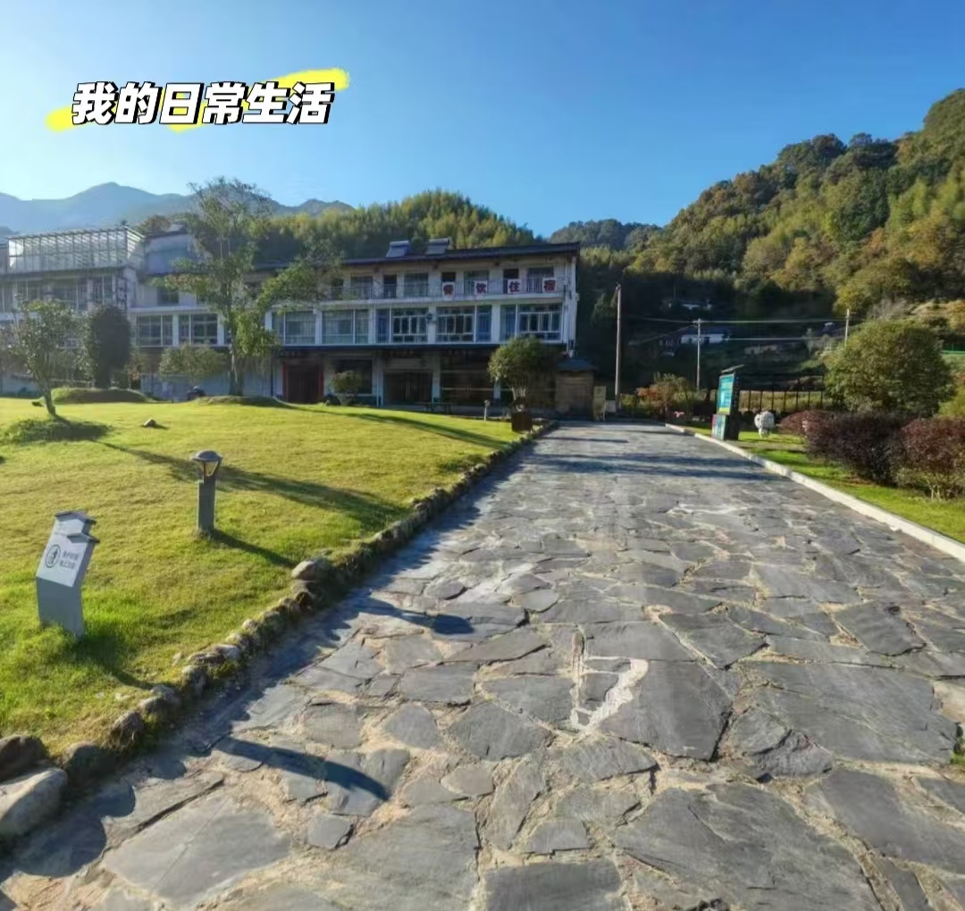 碎拼石板/乱石板