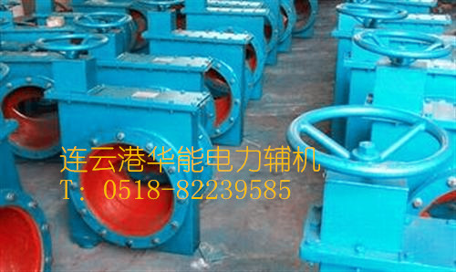 對開式可調(diào)縮孔