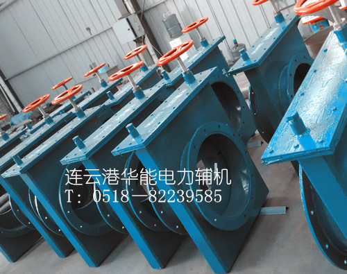 對開可調(diào)縮孔