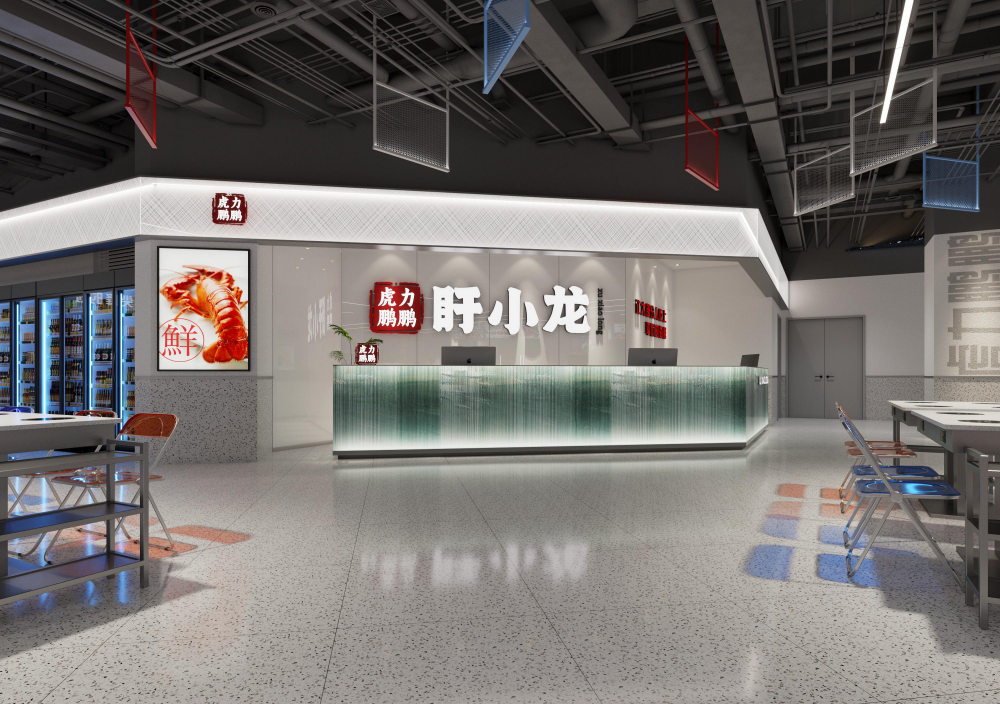 盱小龙海鲜火锅-黄埔店