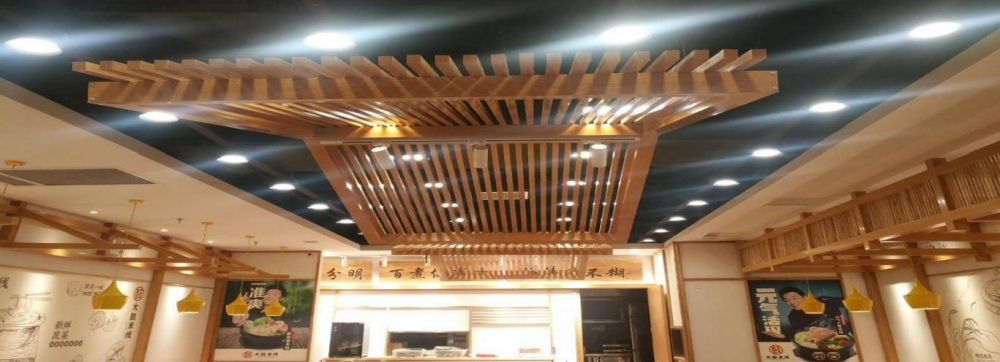 大鼓米线-普陀店