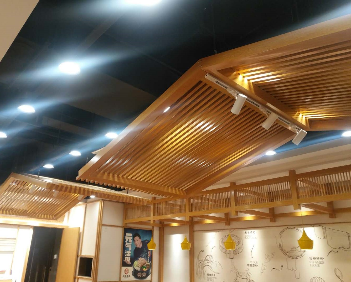 大鼓米线金沙江路店