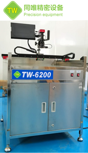 检测台TW-6200视频