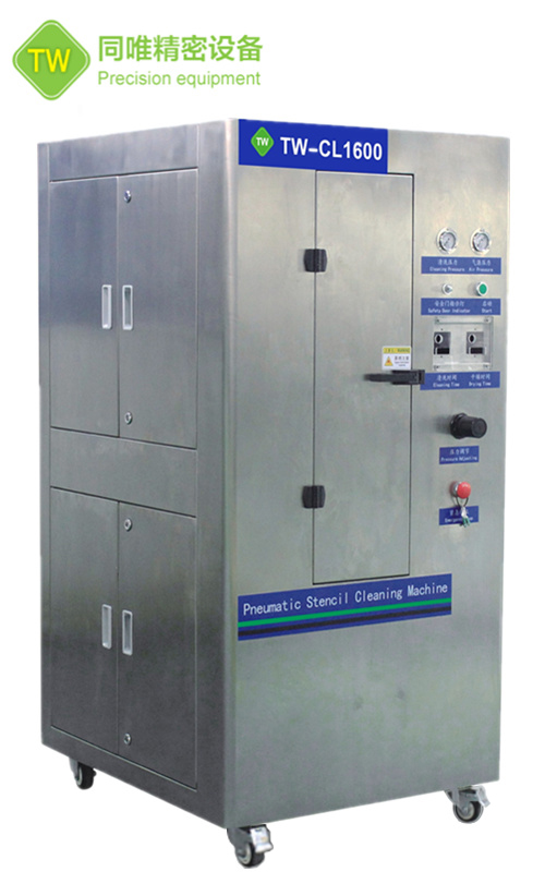 TW-CL1600全气动钢网清洗机