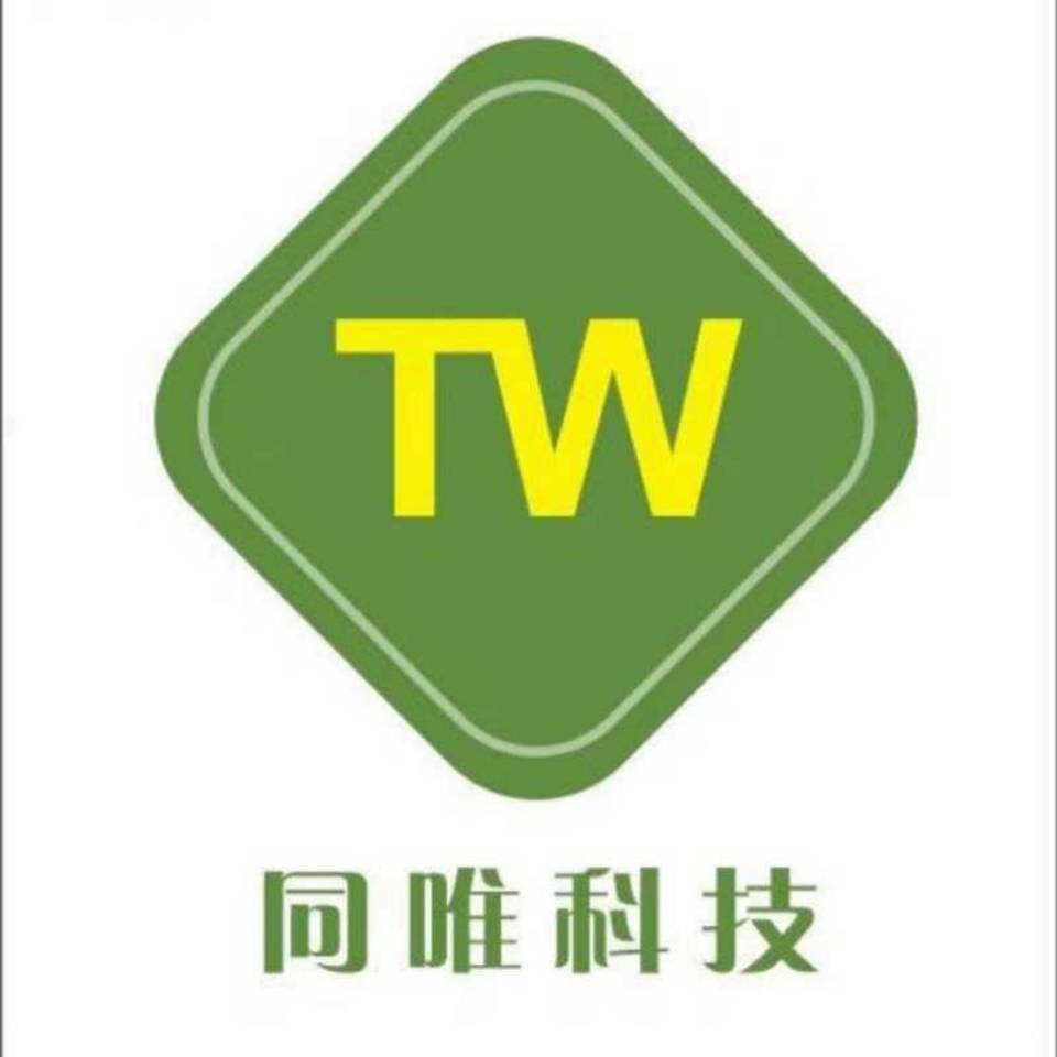 同唯精密设备简介视频