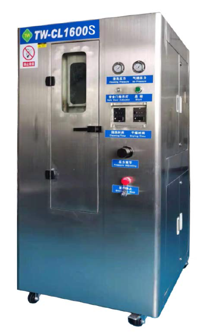 全气动钢网清洗机的使用视频