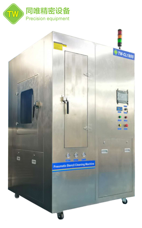TW-CL1800全自动水基网版清洗机