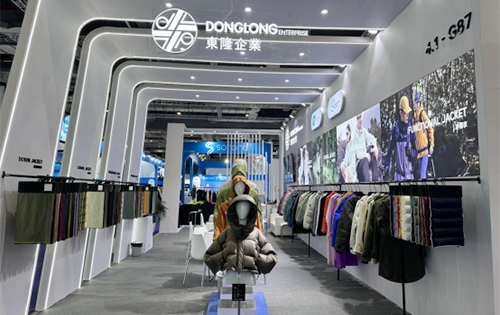Donglong Exhibition 2024