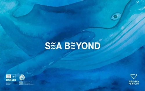 Sea Fabrics: trendy in Prada Sea Beyond