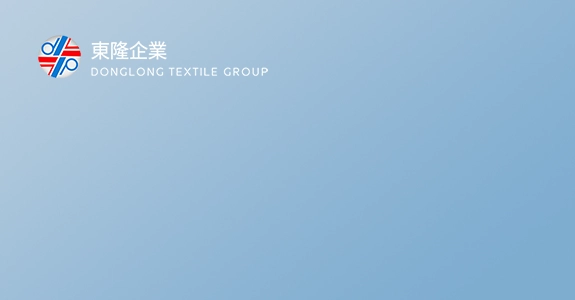 Wujiang Donglong 직물 무역 Co. Ltd. 