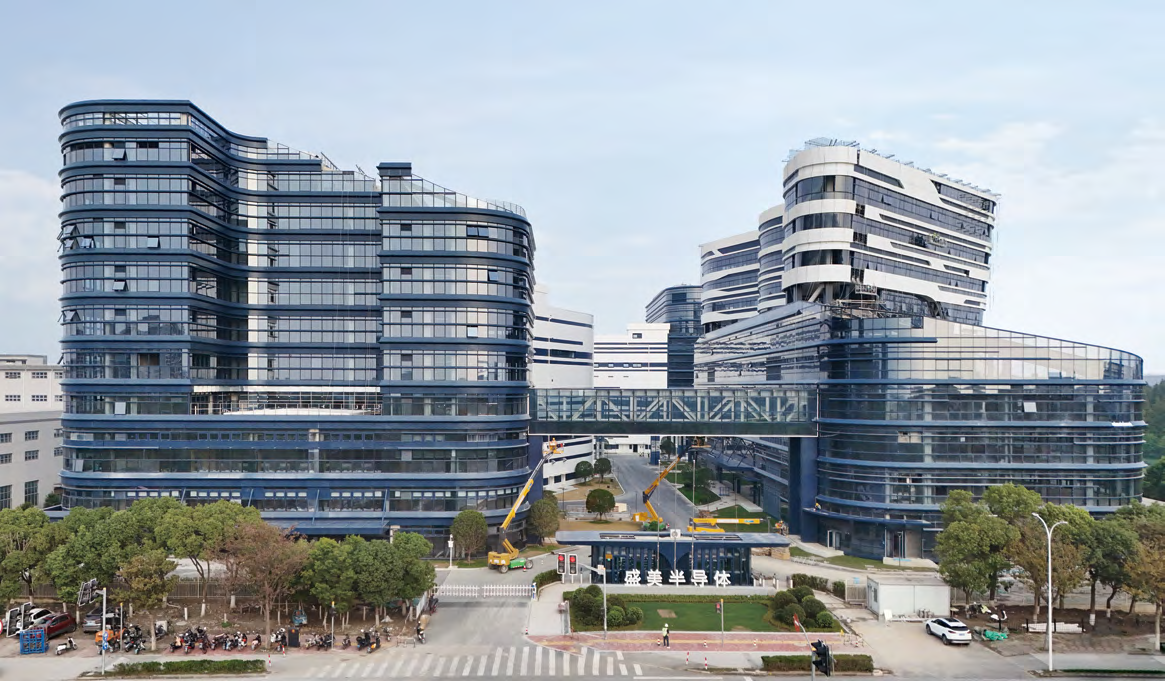 上海盛美半導(dǎo)體設(shè)備研發(fā)與制造中心
