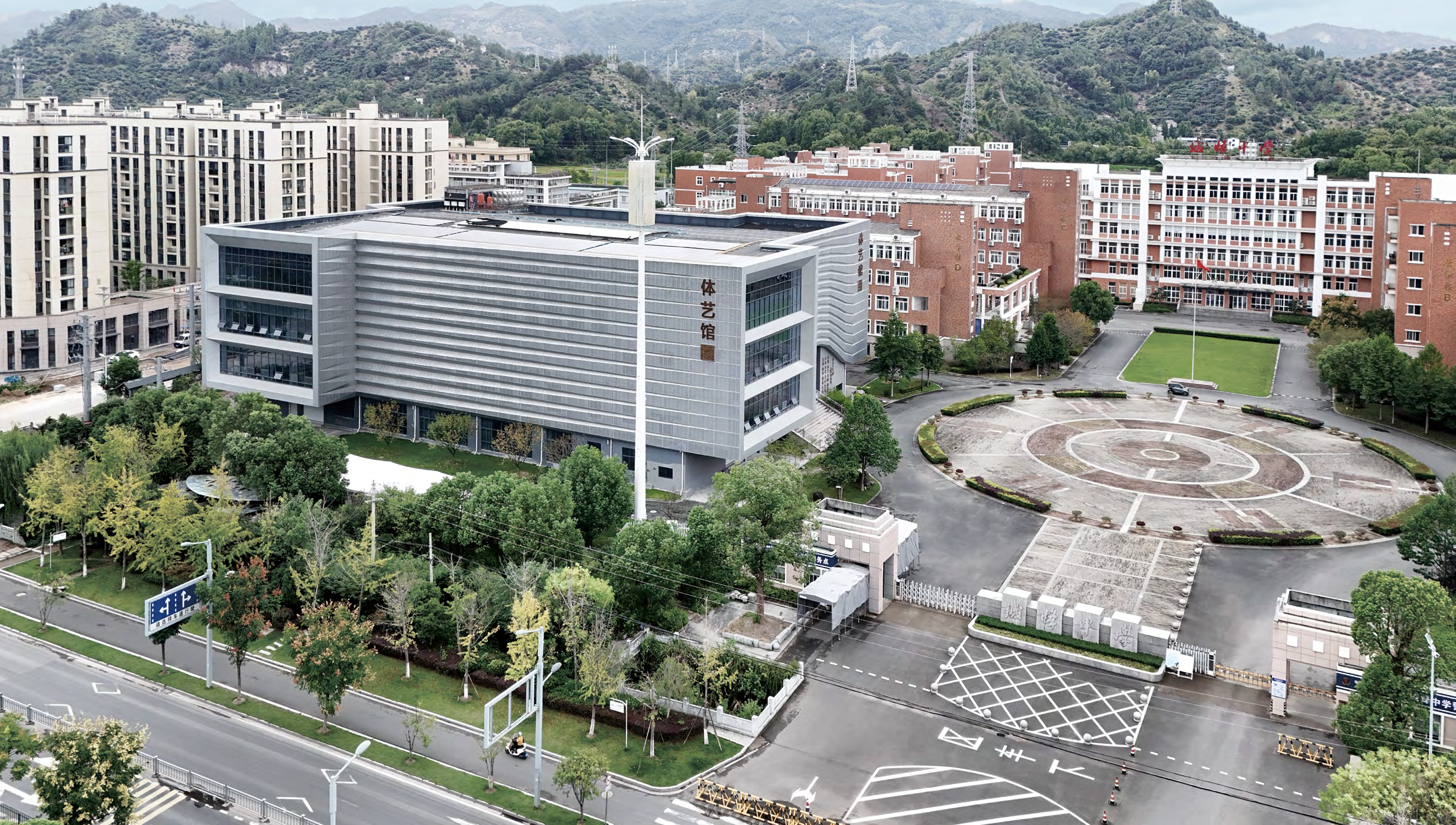 仙居城峰中學(xué)體藝館