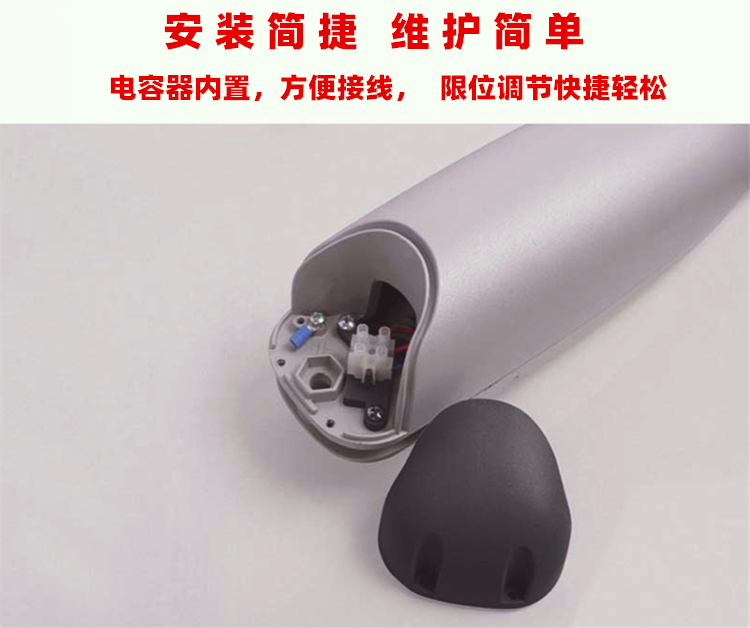 意大利Nice直臂式开门机Wingo 意大利Nice直臂式开门机Wingo