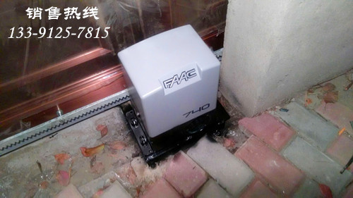 FAAC平移门电机