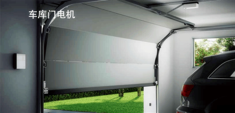 Nice车库门电机图片