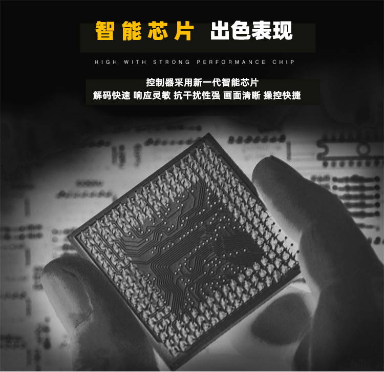 手机APP蓝牙WIFI远程可视频监控控制拷贝器遥控器