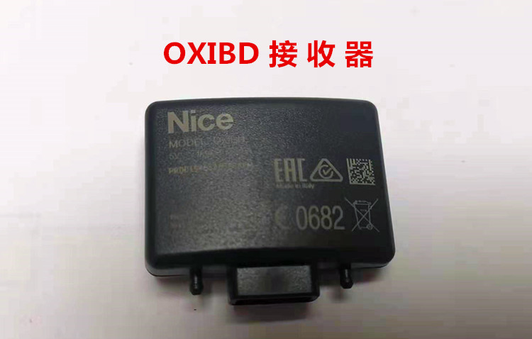 意大利耐氏Nice接收器 意大利耐氏Nice接收器