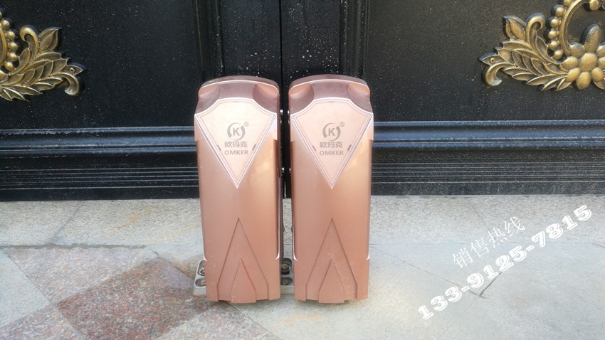 御品园林66号-欧玛克OMKER轮式智能遥控开门机DCK890