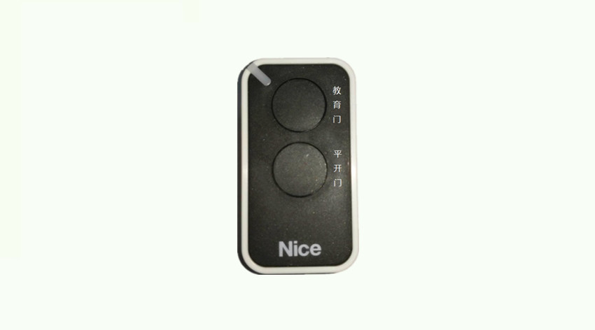 朝鲜大使馆-意大利Nice遥控器 朝鲜大使馆-意大利Nice遥控器