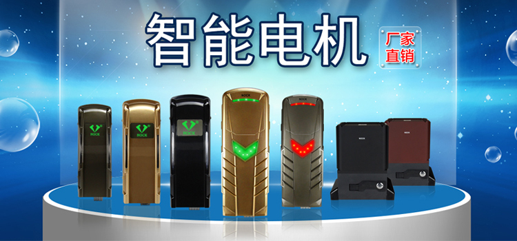诺克/赛诺佳遥控器使用方法介绍说明 诺克/赛诺佳遥控器使用方法介绍说明