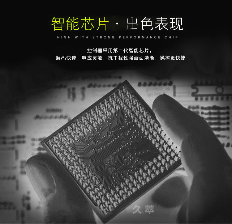 手机APP蓝牙WIFI远程可视频监控控制拷贝器遥控器