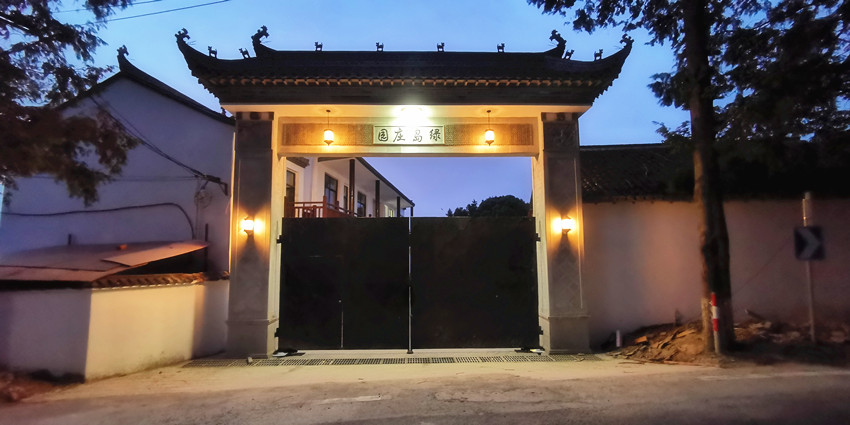 绿岛庄园-意大利法柯FAAC地埋式开门机770 绿岛庄园-意大利法柯FAAC地埋式开门机770