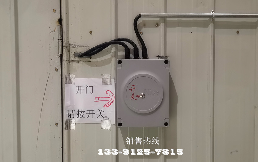 上海捷英途新材料-意大利Nice直臂开门机Wingo 上海捷英途新材料-意大利Nice直臂开门机Wingo